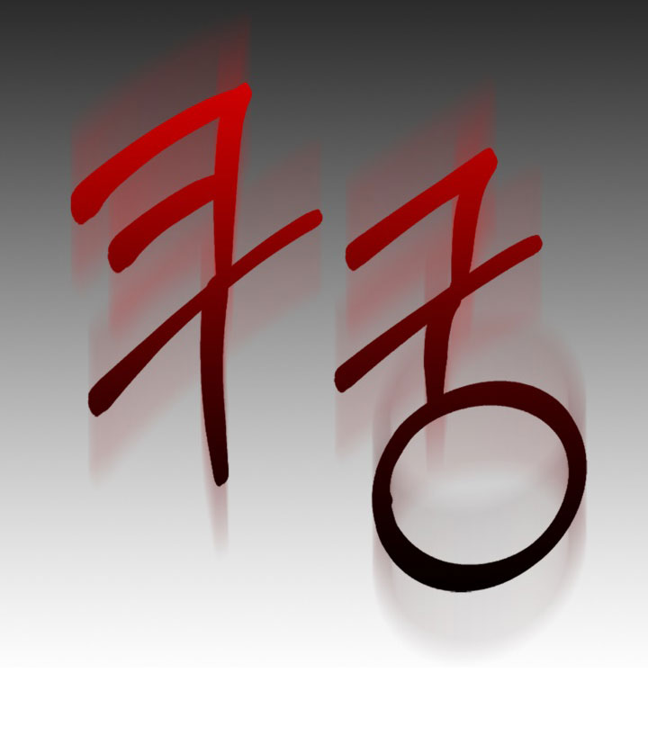 [18+] muộn màng chapter 2.2 22