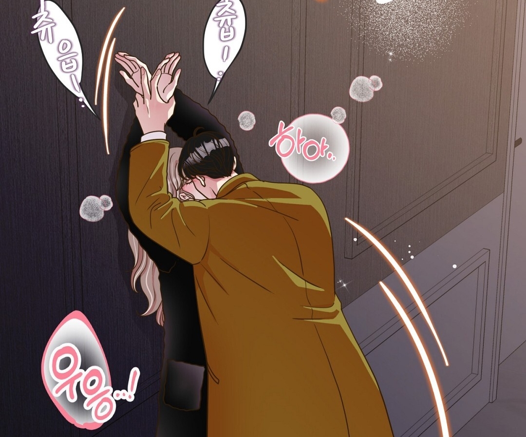 [18+] trải nghiệm thân mật với bạn của anh trai chapter 23.2 72