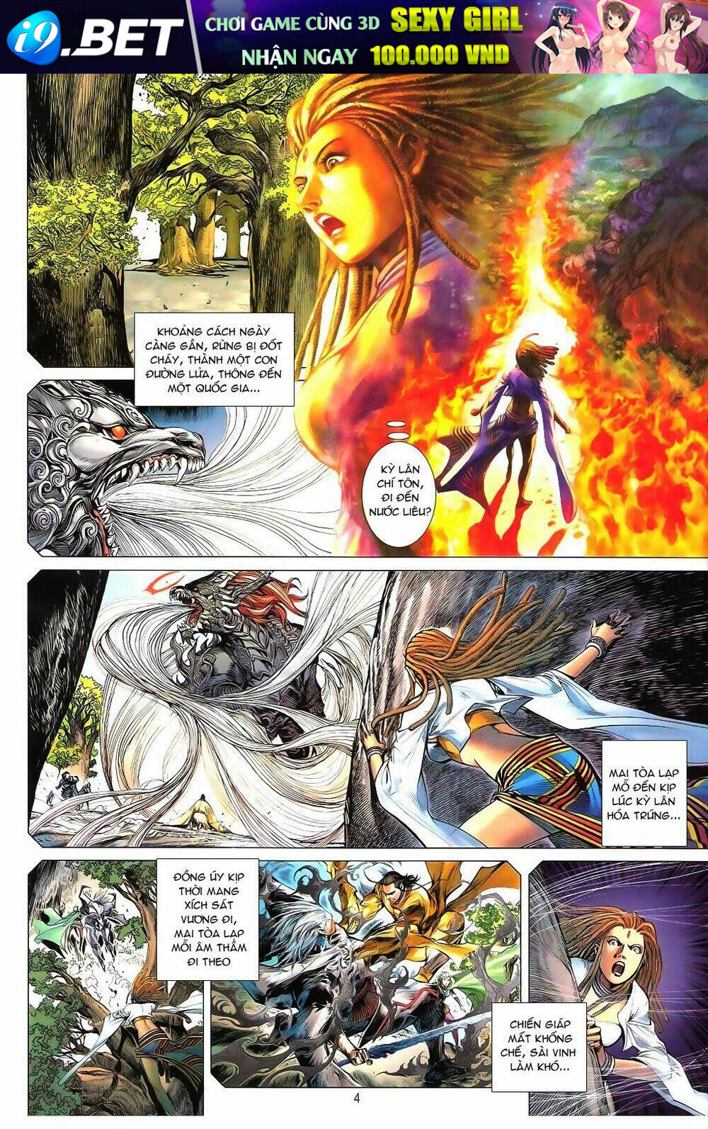 thiết tướng tung hoành (cựu tác) chapter 99 4