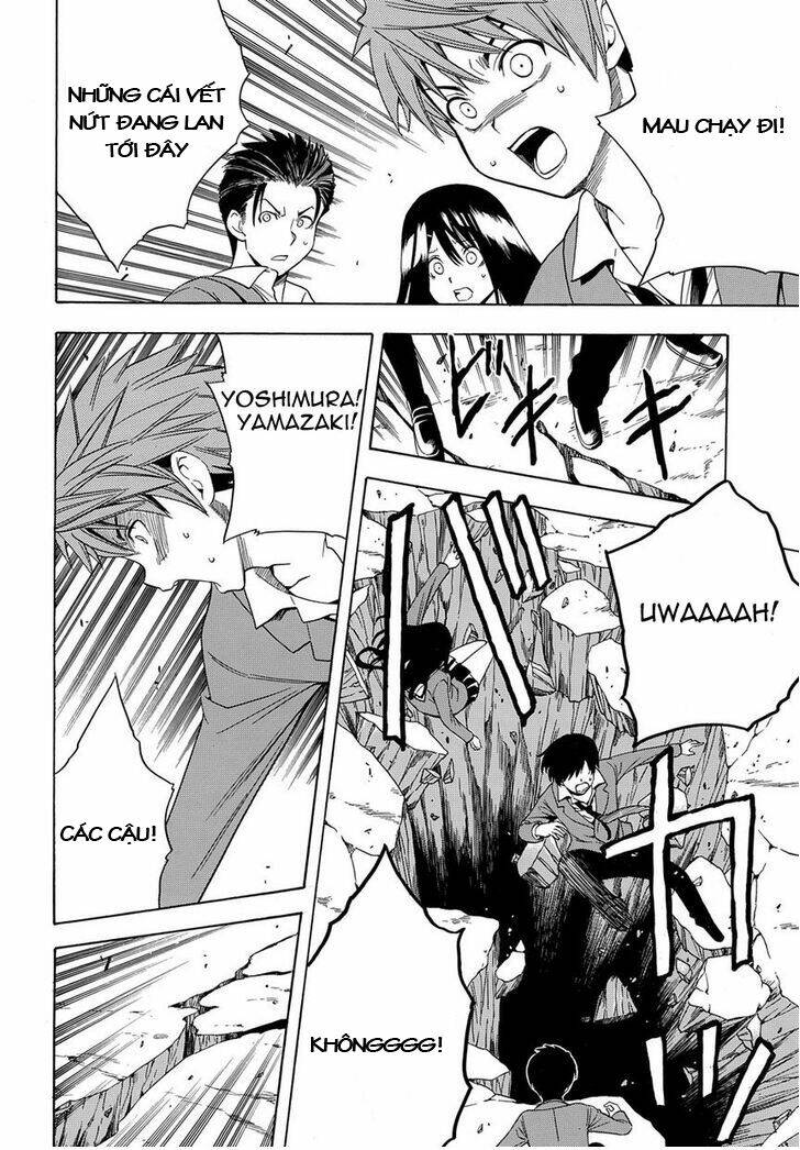 corpse party another child chapter 1 22