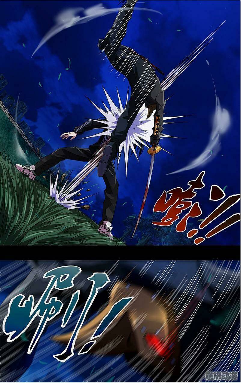 were wolf chapter 81 1