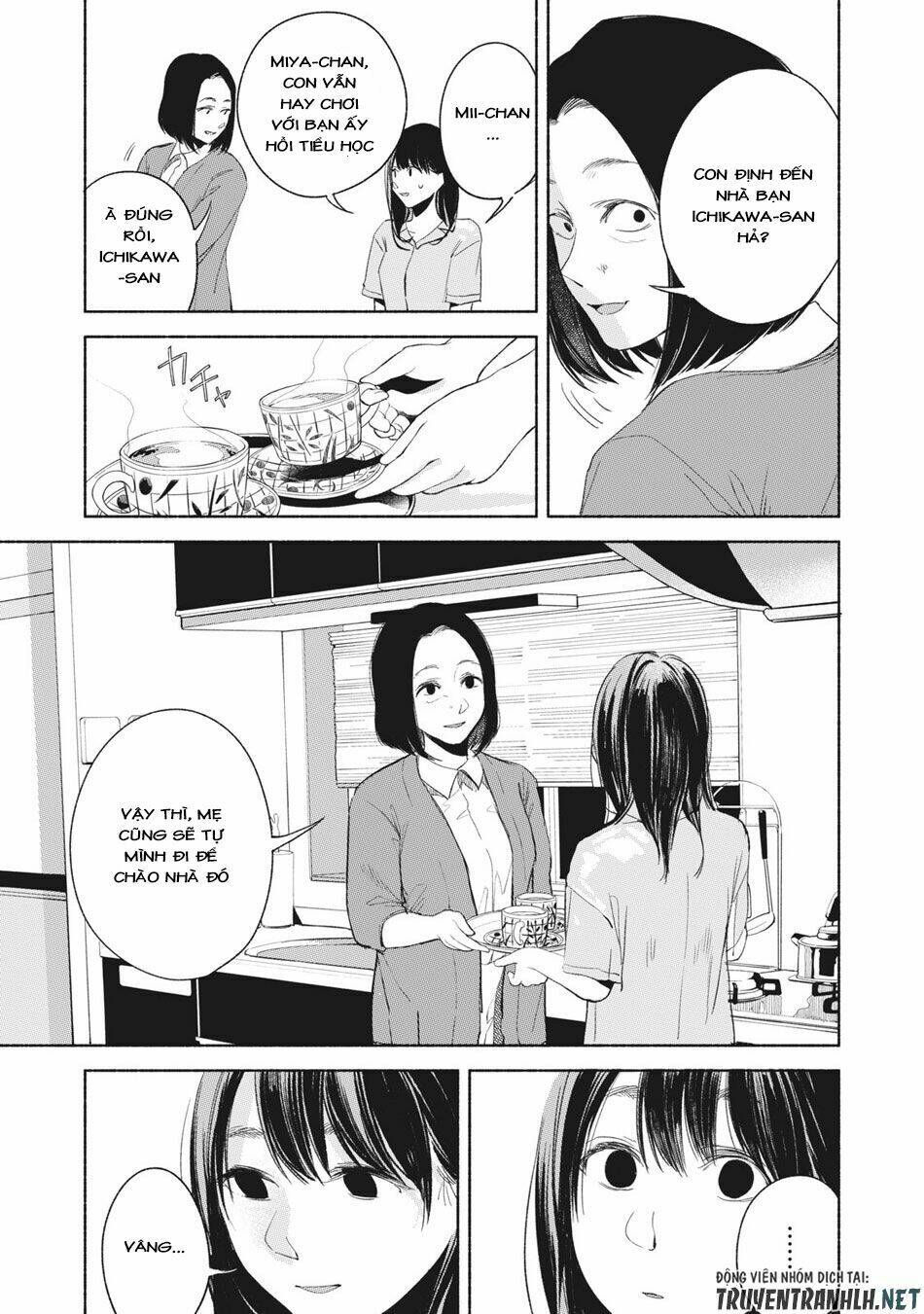 my daughter's friend chapter 21 19