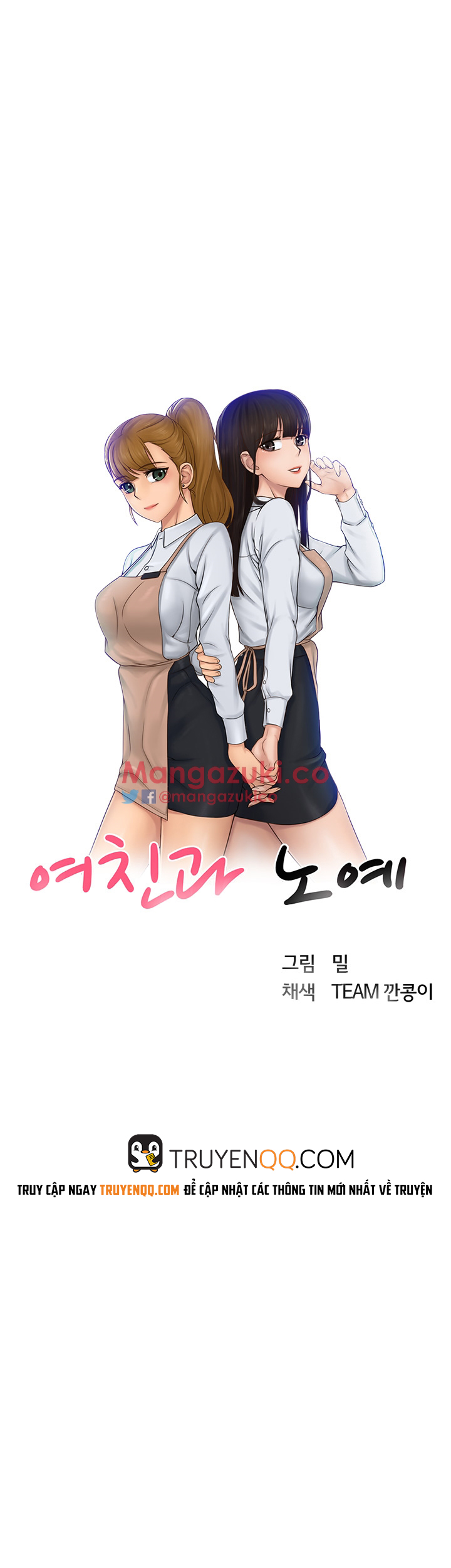 người yêu và nô lệ chapter 8 3