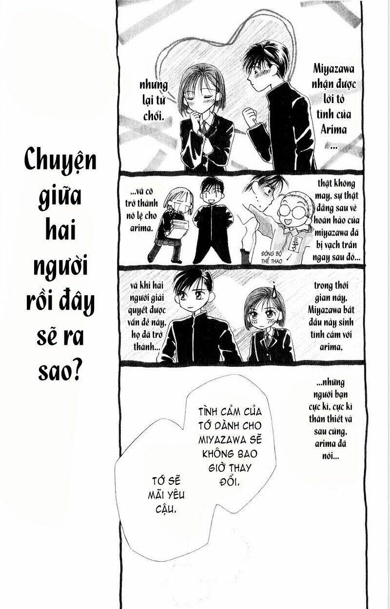 kare kano hajimemashita chapter 4 4