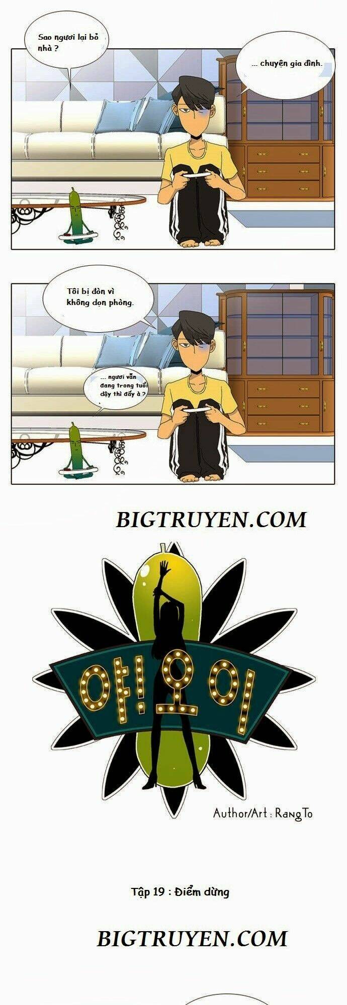 ya! oee chapter 19 2