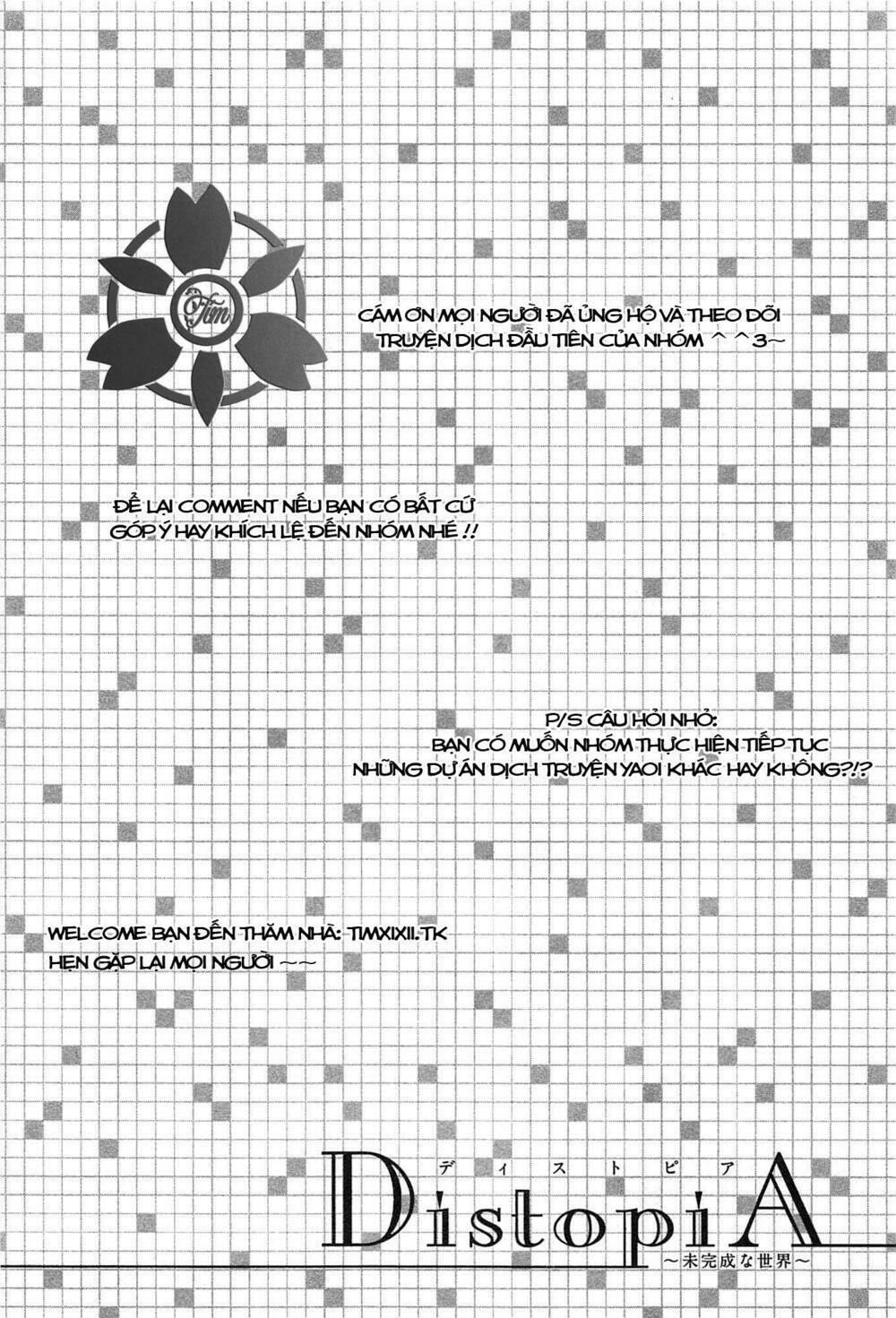 distopia - mikansei na sekai chapter 6 39