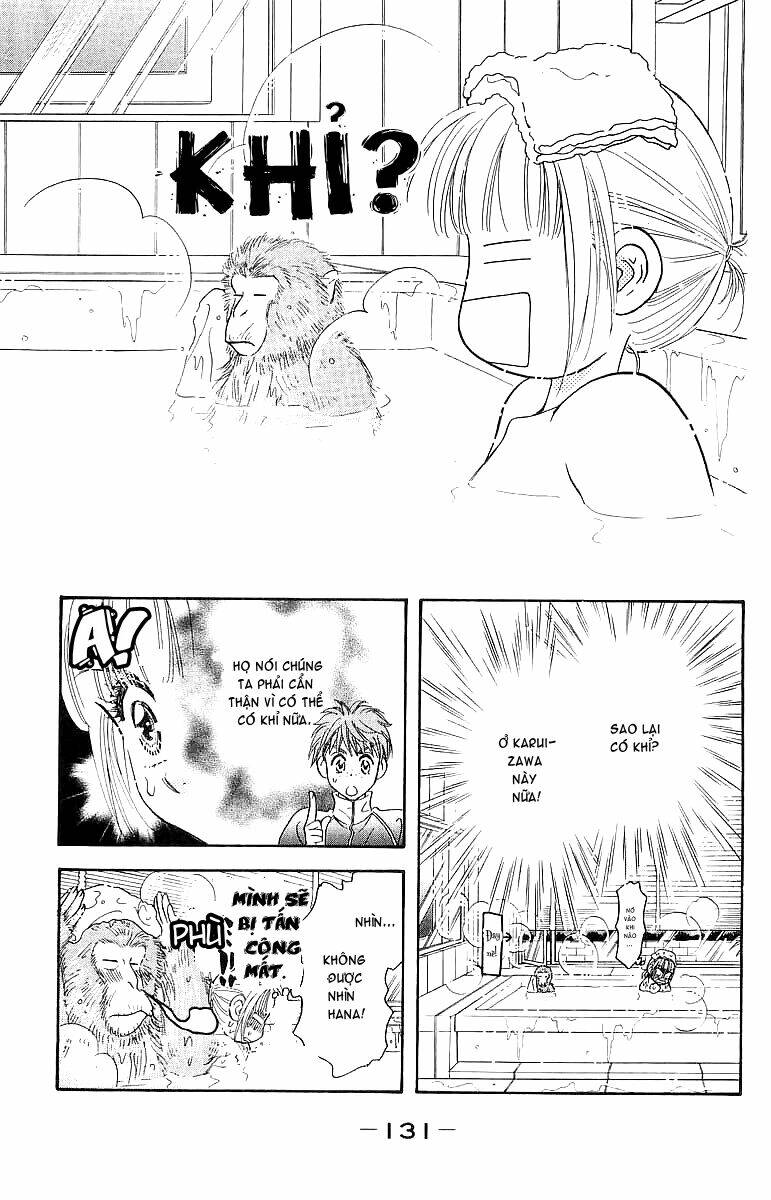 gokuraku seishun hockey club chapter 3.1 22