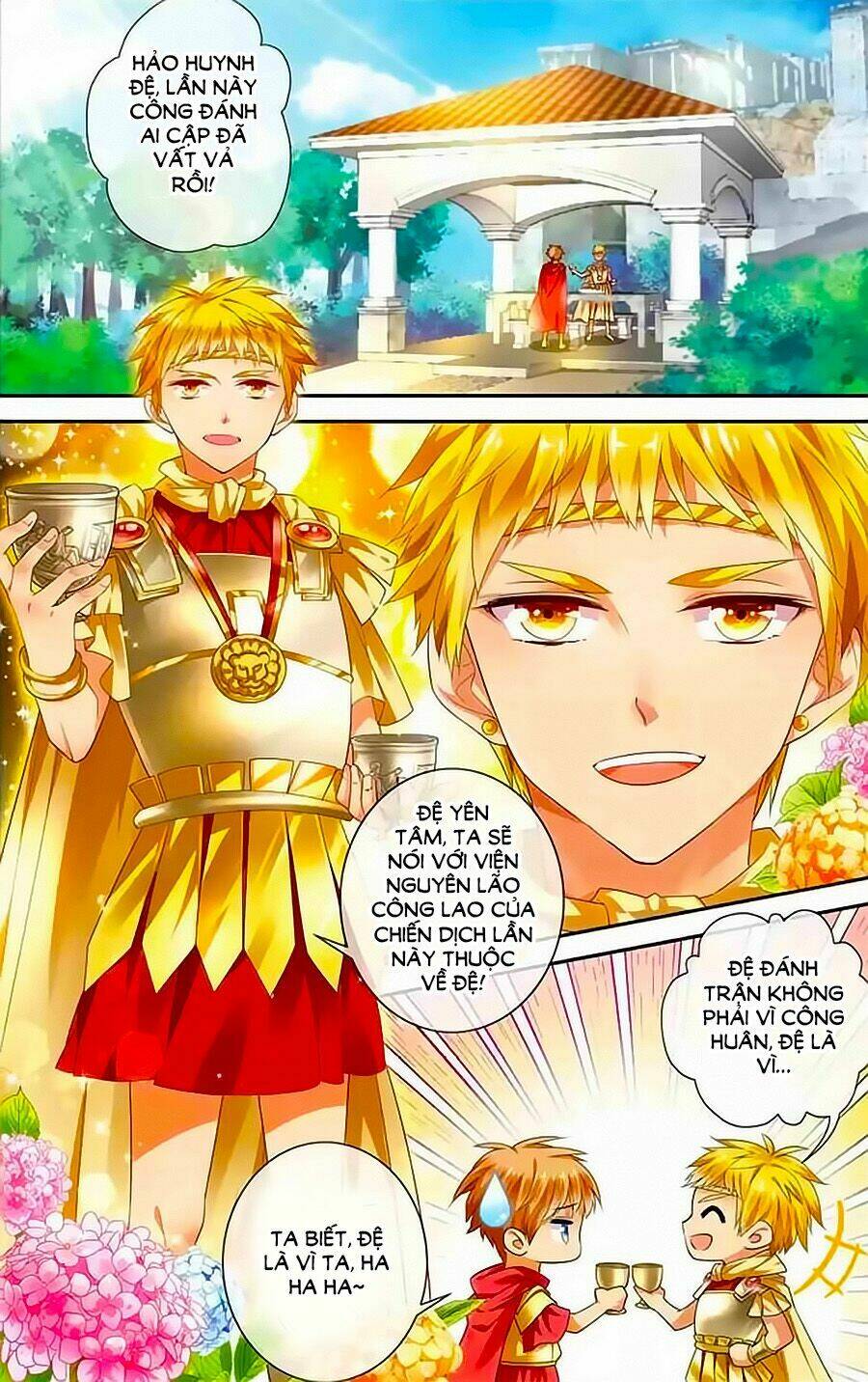 tầm trảo tiền thế chi lữ - lưu niên chuyển chapter 13 7