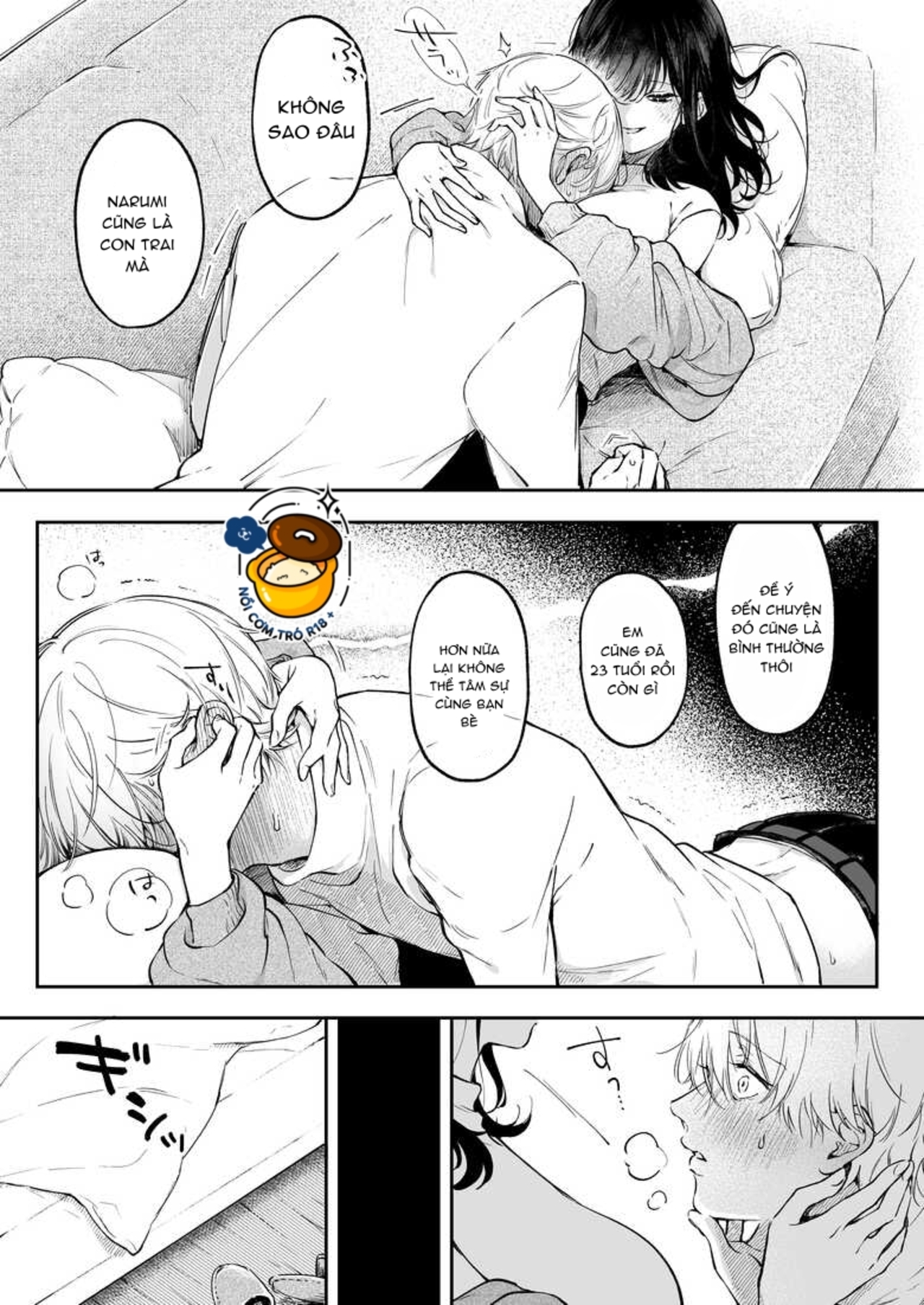 chị muốn thưởng thức lần đầu của narumi hikaru chapter 1.2 2
