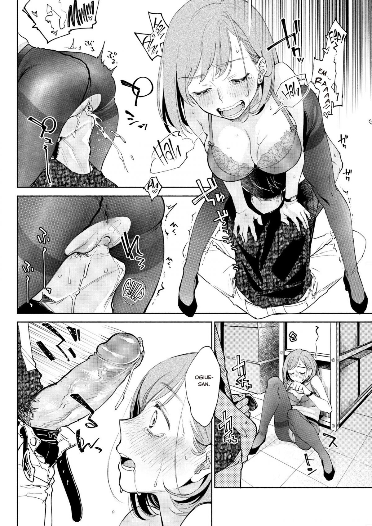 [18+]how we blow off steam in the workforce chapter 1 10