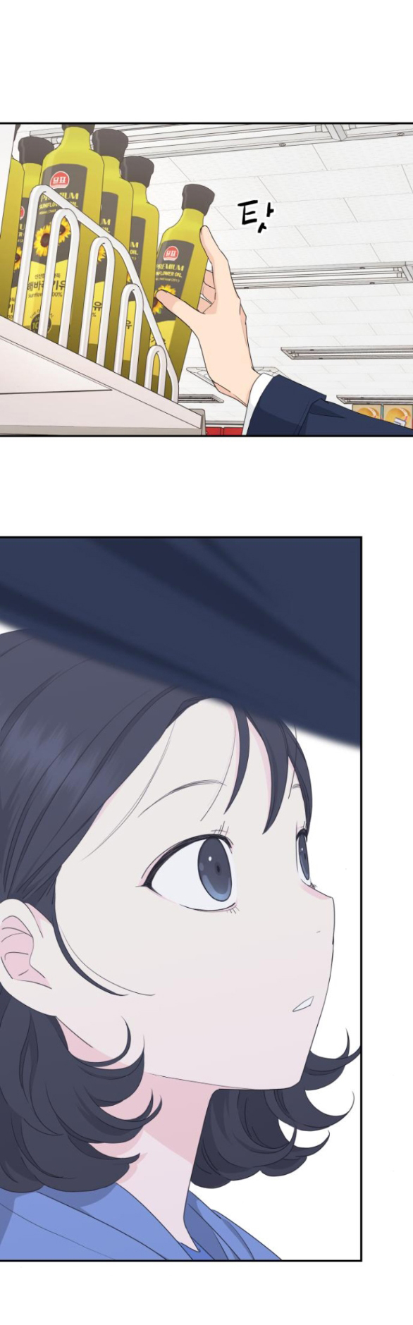 sam yi tái sinh chapter 4.2 11