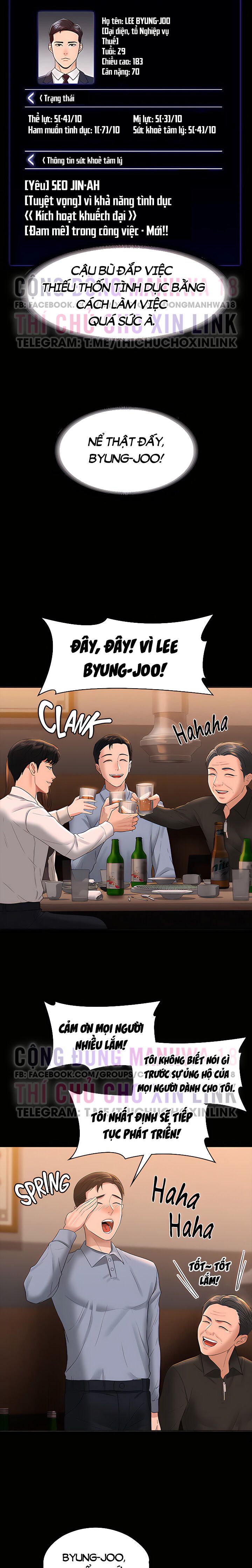 ứng dụng cầu được ước thấy chapter 44 12