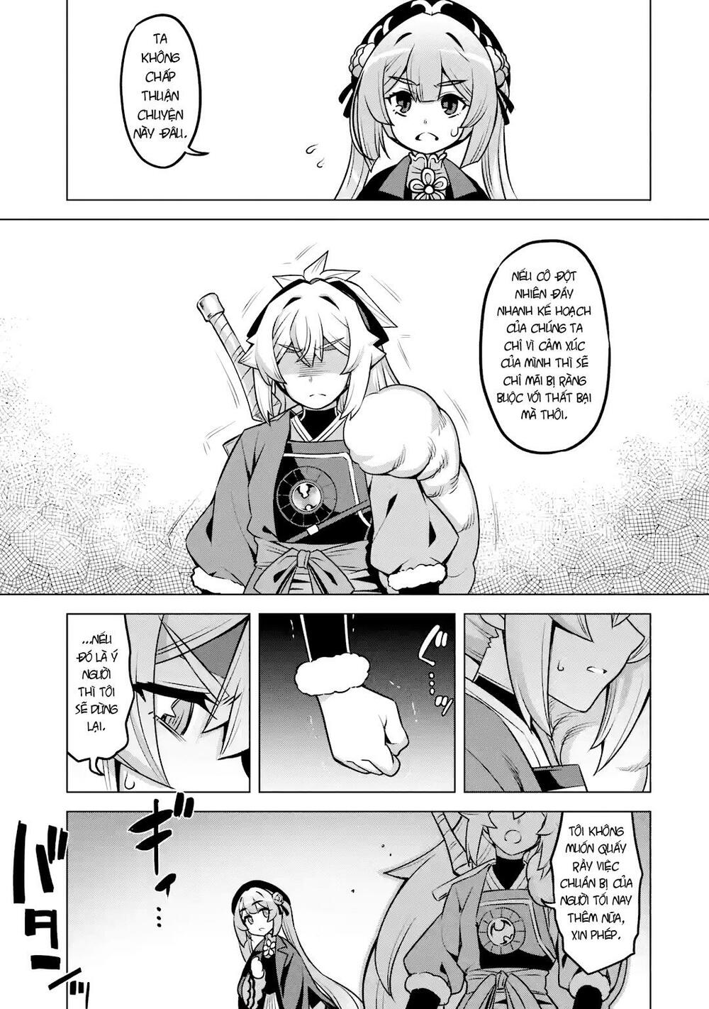 awakening in the three kingdoms as the demon's daughter ~the legend of dong bai~ chapter 7 5