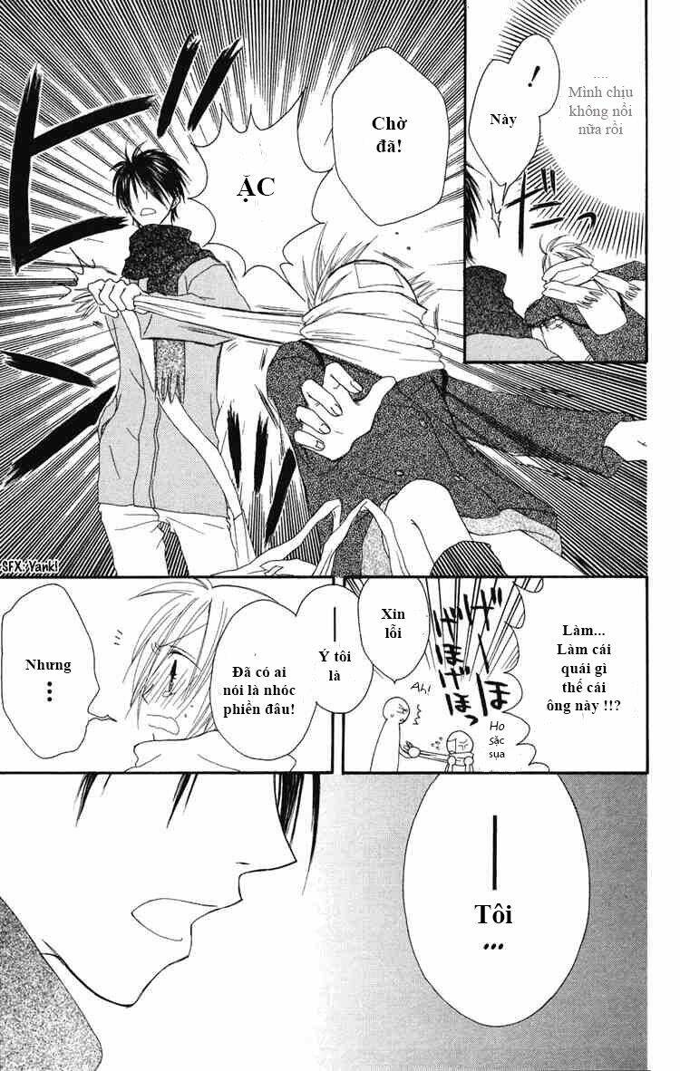 shiawase kissa sanchoume chapter 2 30