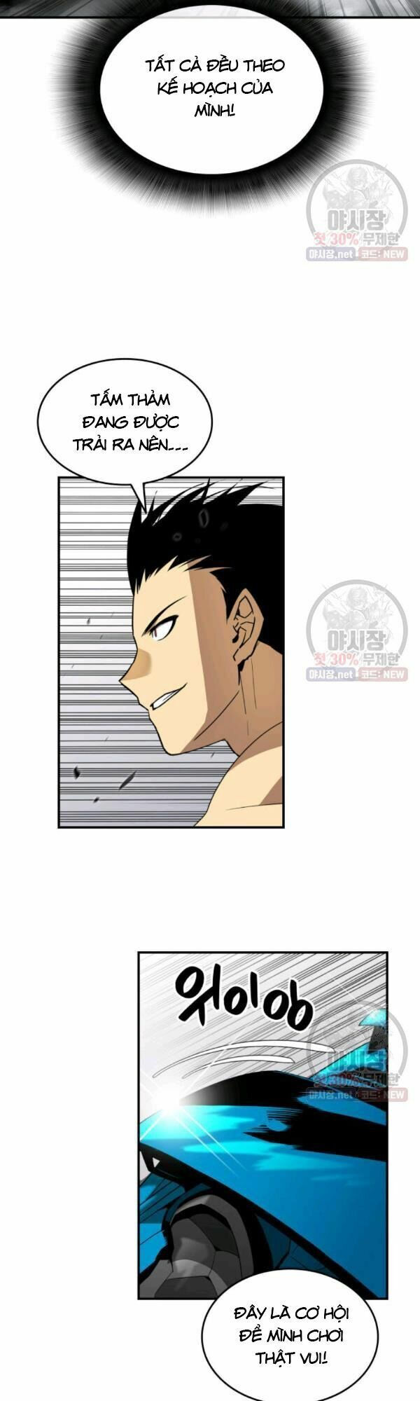 tôi là lính mới chapter 43 21