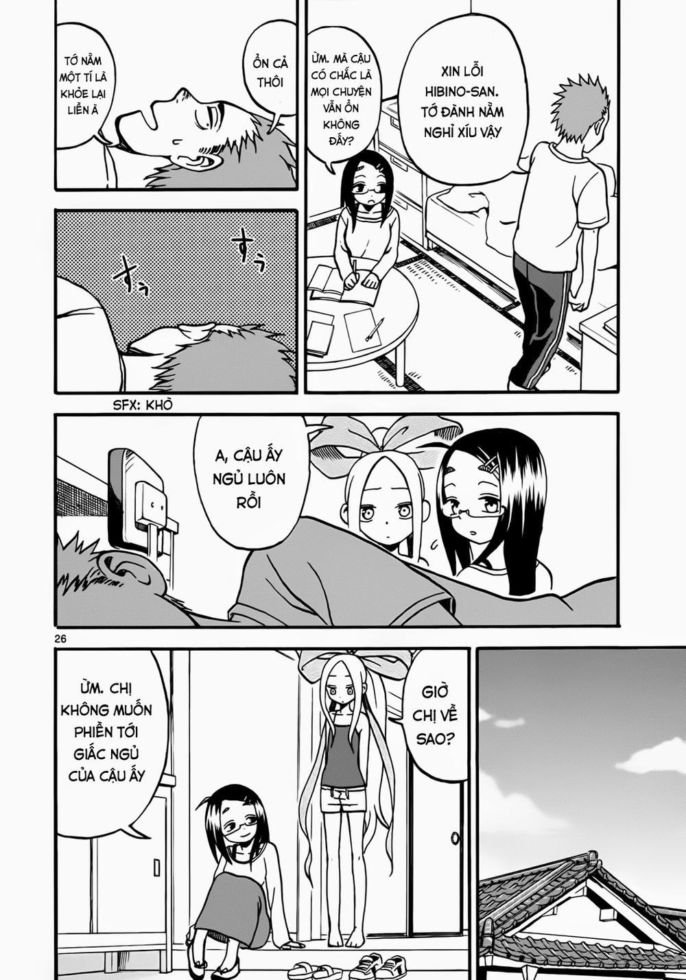 fudatsuki no kyoko-chan chapter 3 26