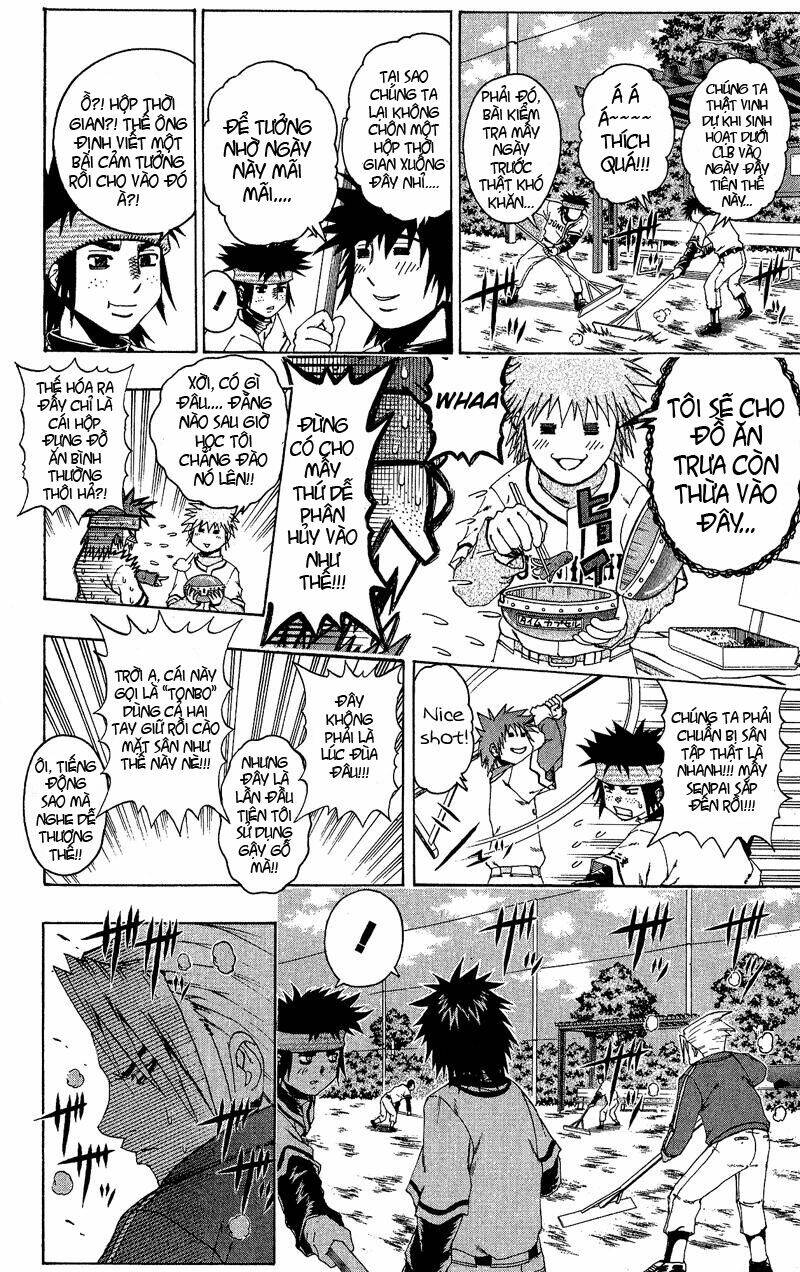 mr.fullswing chapter 21 4