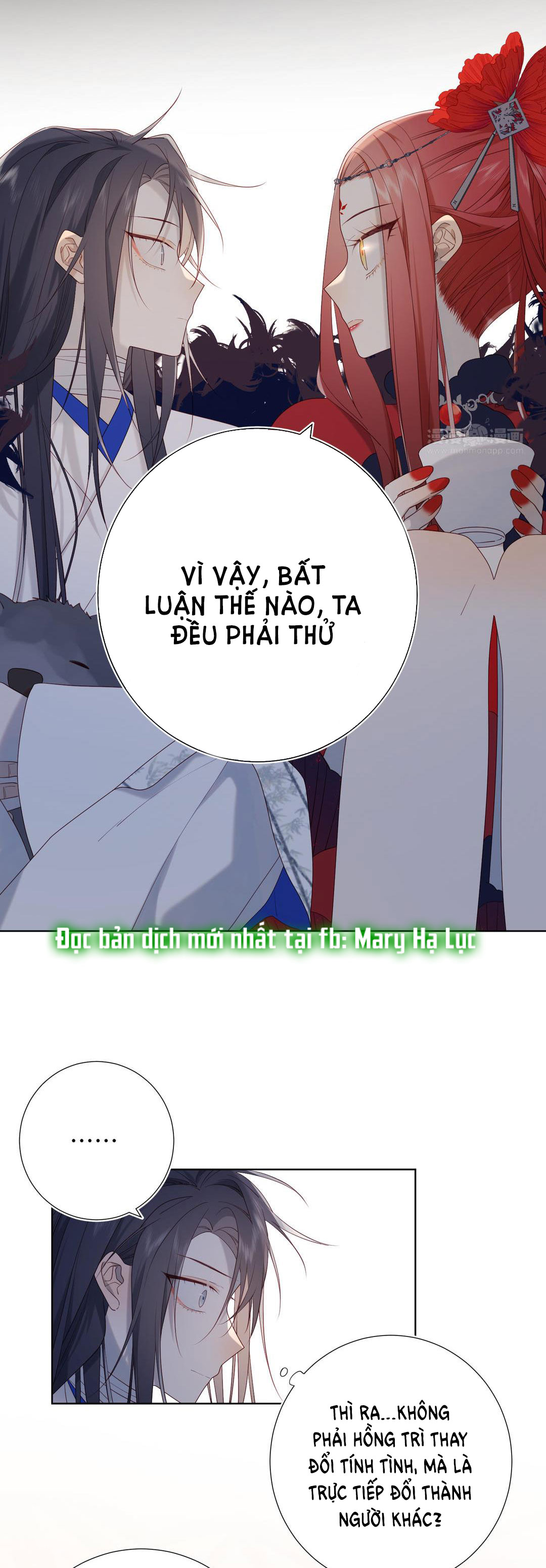 ác nữ cự tuyệt nam chính chapter 42 12