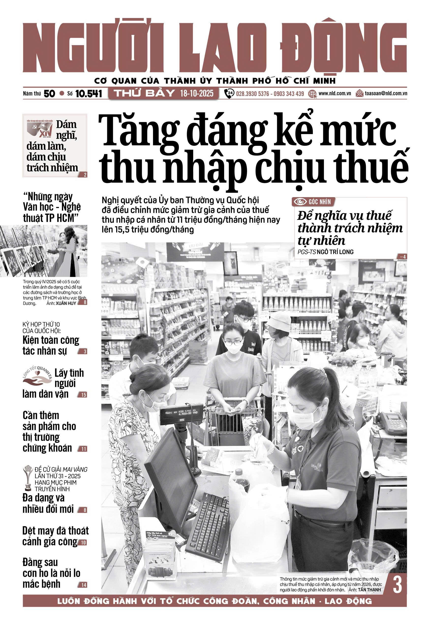 Nhật báo Người Lao Động từ ngày 13-10-2025 đến 19-10-2025