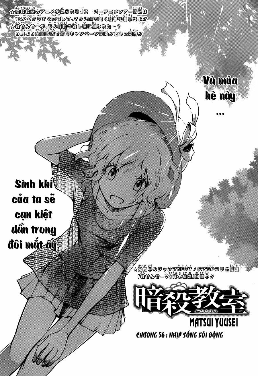 hãy ám sát ta để cứu lấy trái đất chapter 56 2