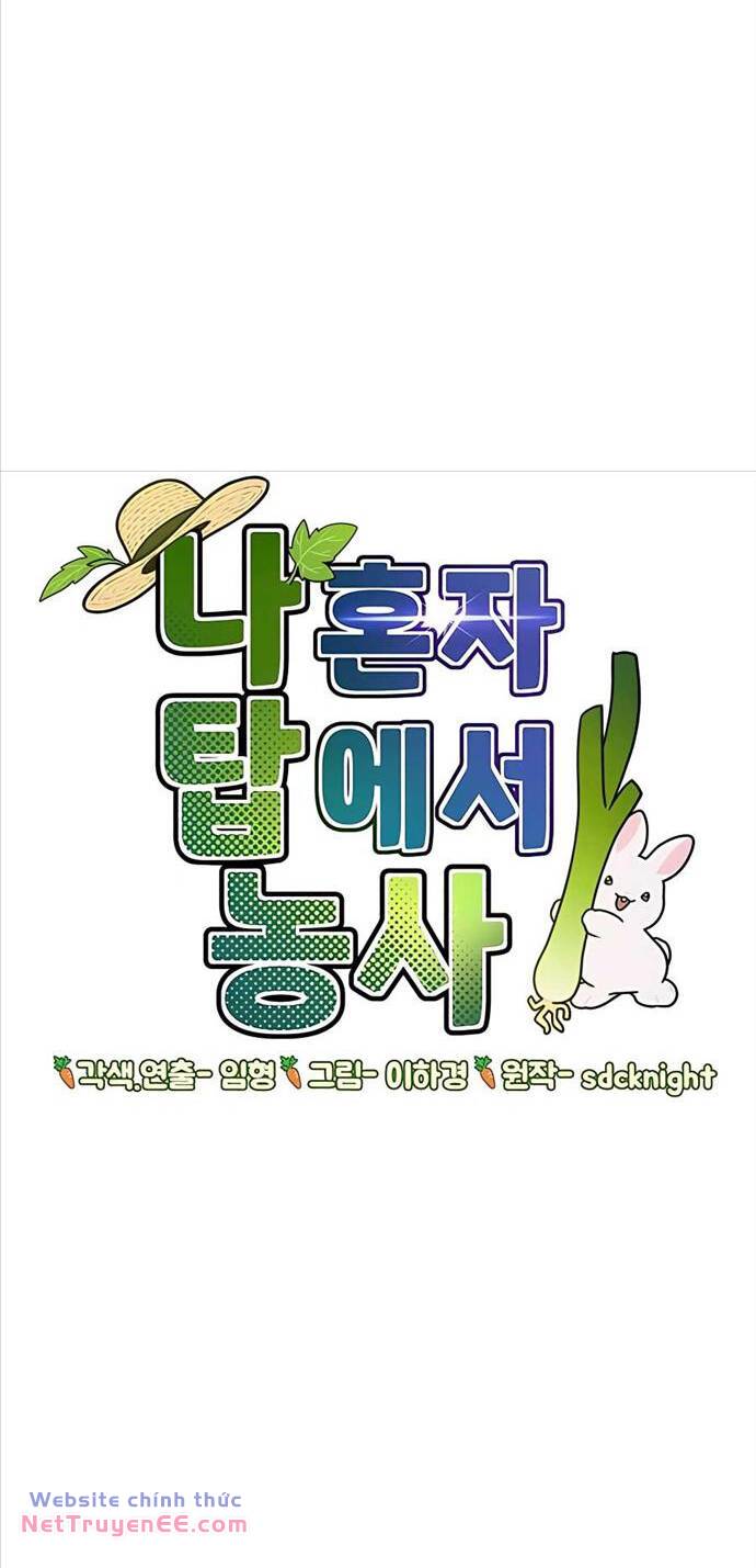 Làm Nông Dân Trong Tòa Tháp Thử Thách Chapter 54 35