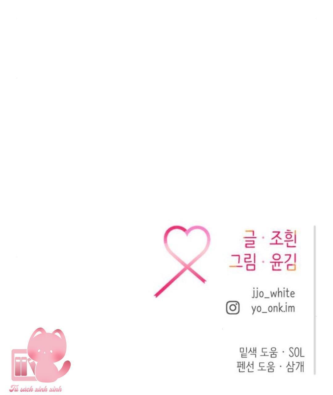 gặp nhau giữa trung gian chapter 14 85