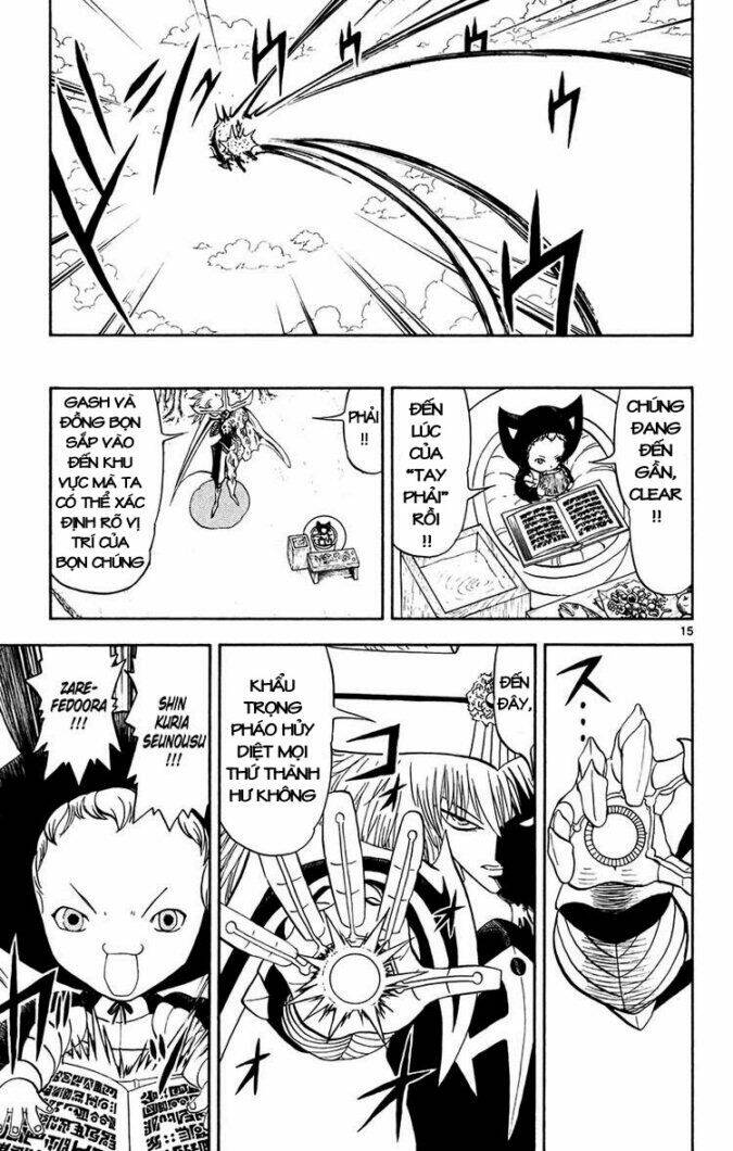 konjiki no gash!! chapter 307 15