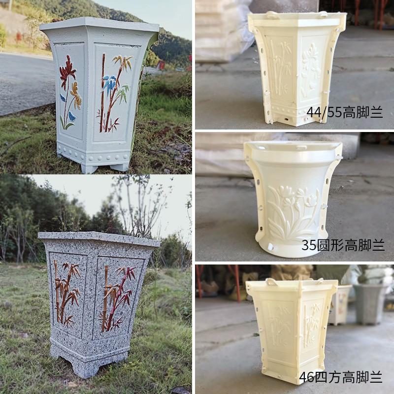 Khuôn chậu lục giác ống cao 55 rộng 43