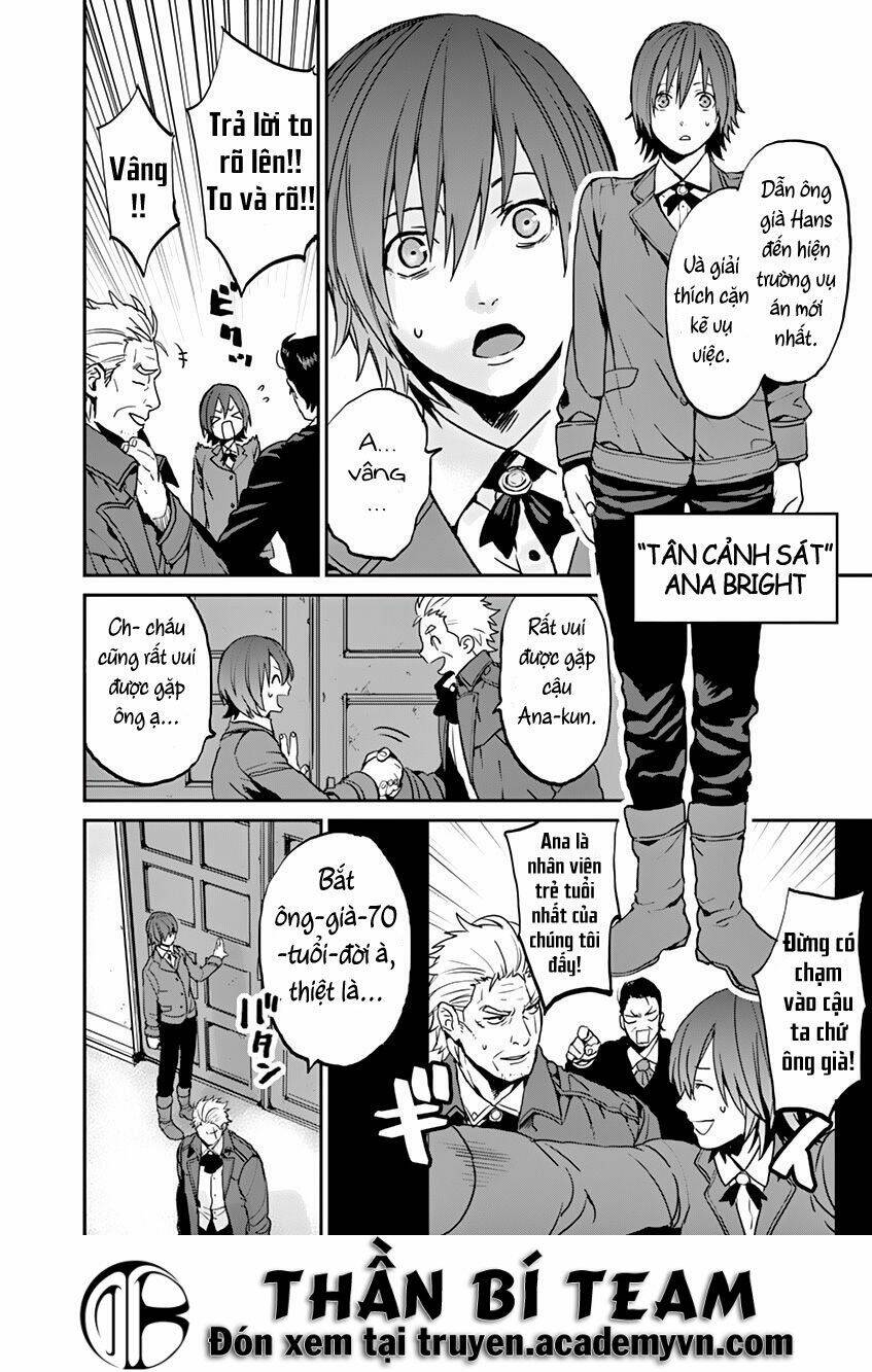 ginrou bloodborne chapter 2 5