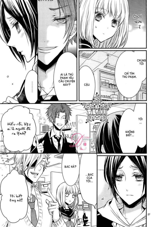 shinobi shijuusou chapter 5 32