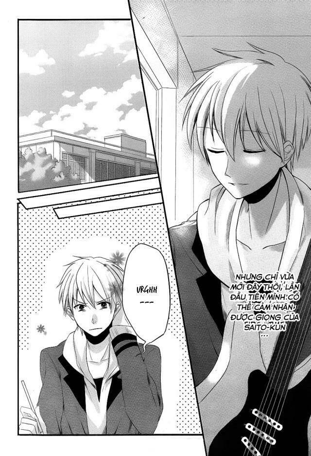 anata no uta koishite mita chapter 1 18