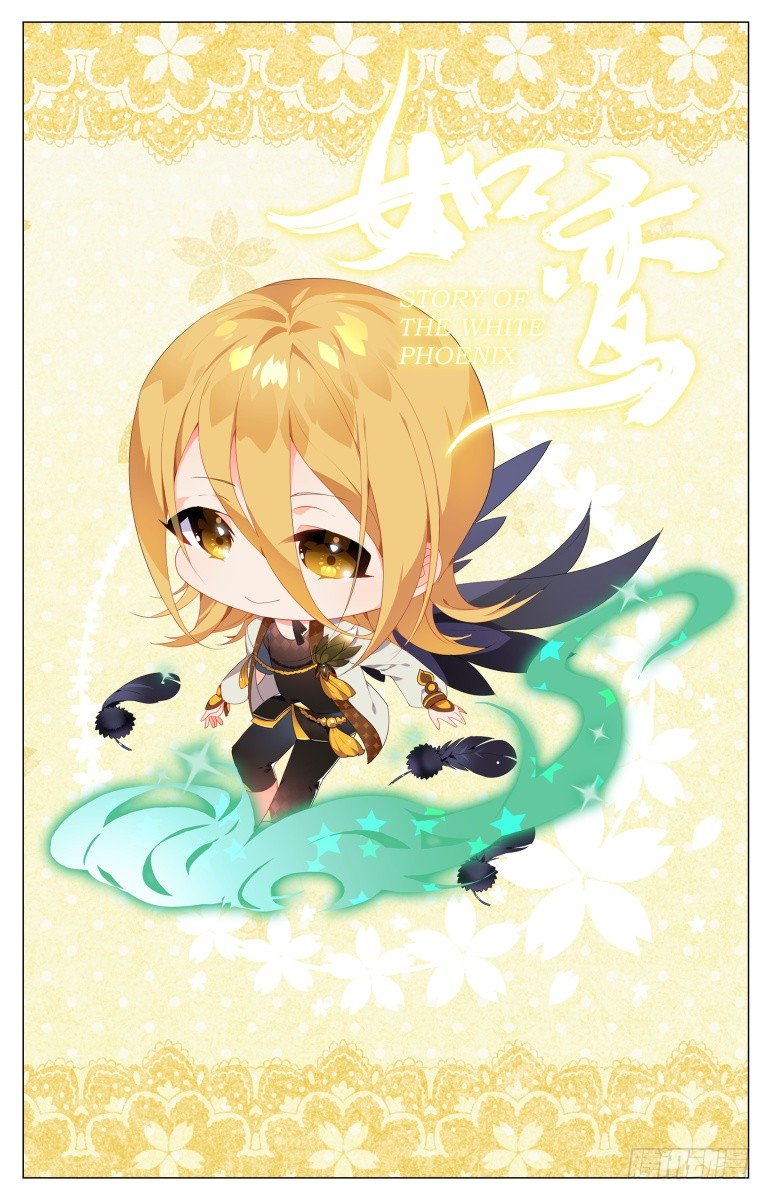 như loan chapter 7 2