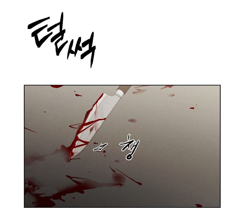 Chỉ Là Ánh Bình Minh chapter 66.2 104