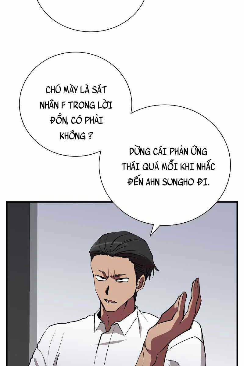 giả vờ làm kẻ vô dụng ở học đường chapter 45 57