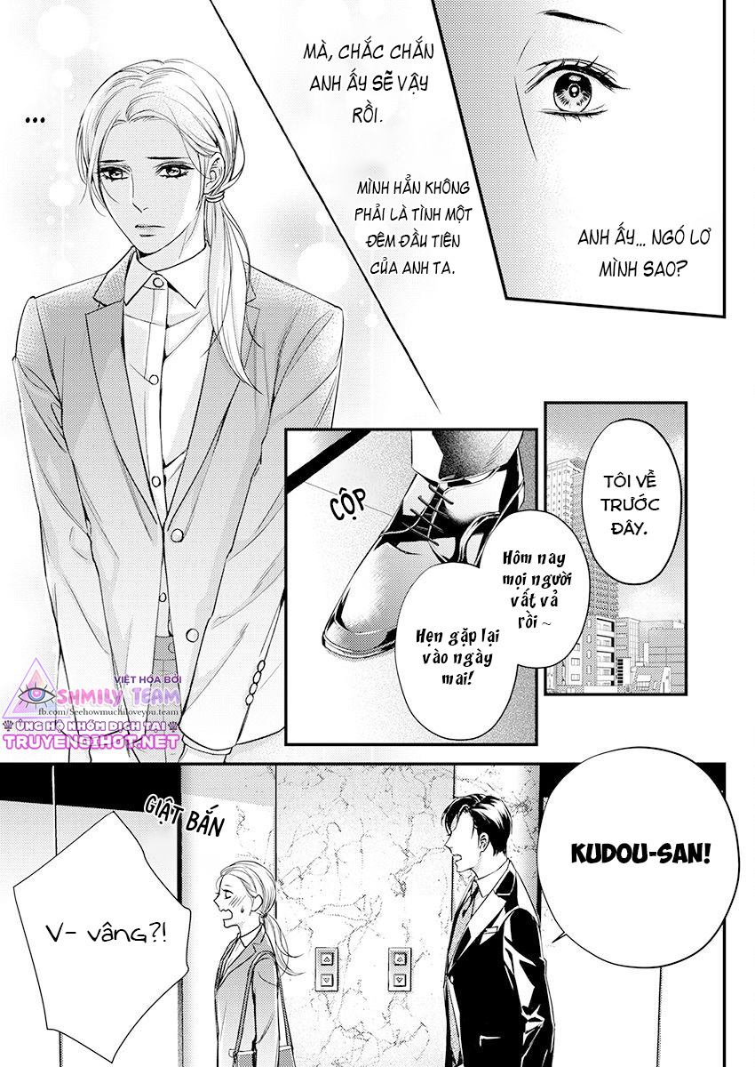 tình yêu bắt đầu từ đêm tuyệt vời nhất - đêm nay chủ tịch công ty giàu có lại làm tôi ướt đẫm một lần nữa chapter 1 22