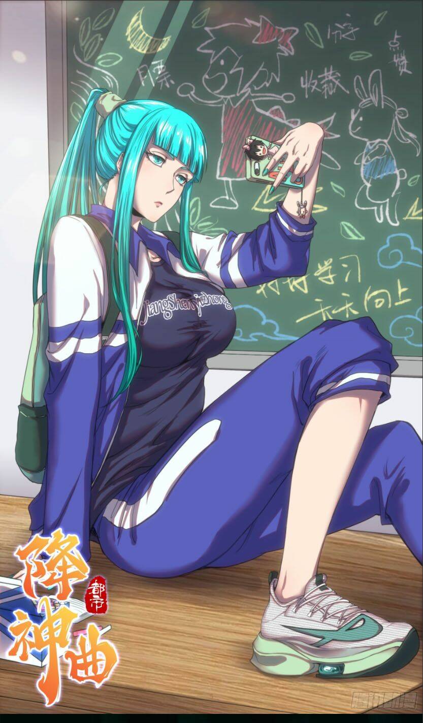 đô thị hàng thần khúc chapter 48 1