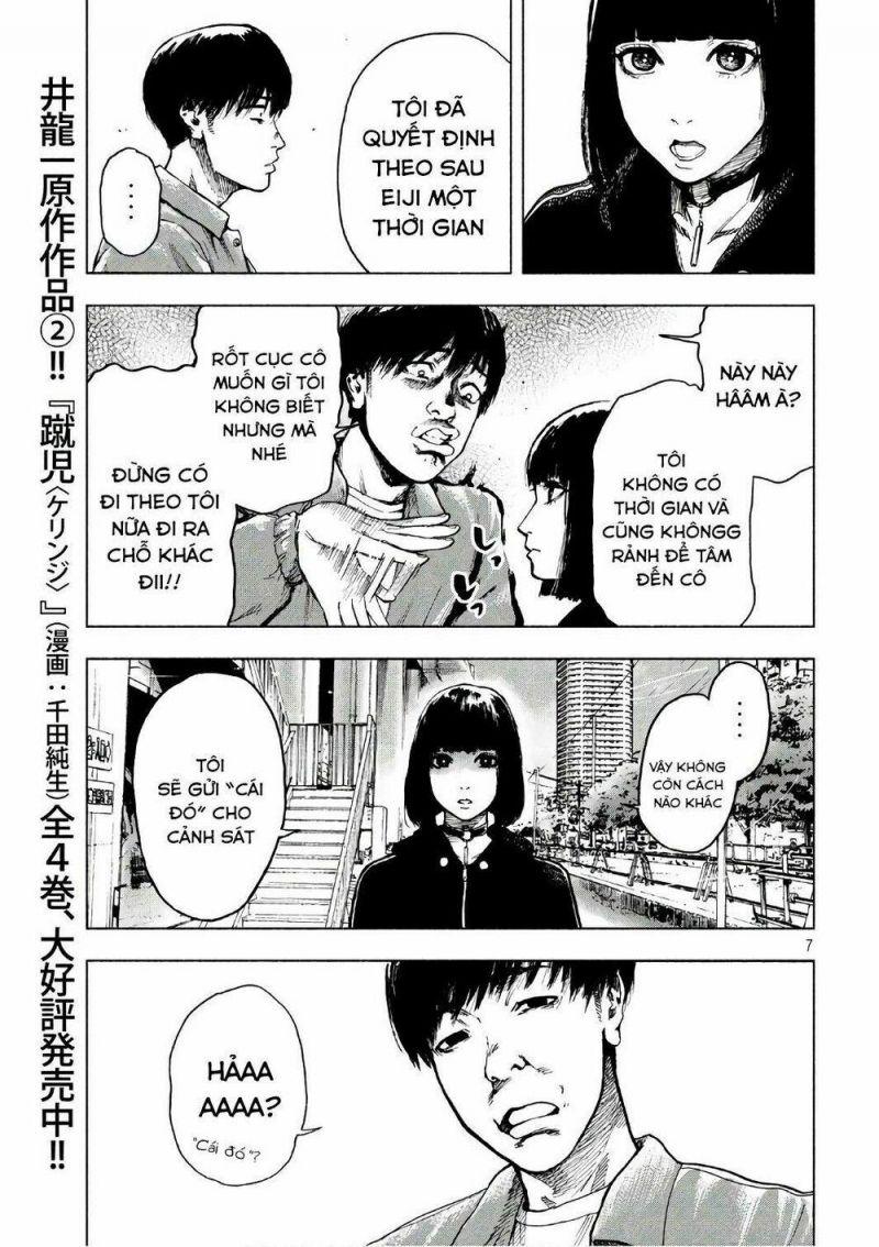 shin'ai naru boku e satsui wo komete chapter 9 7