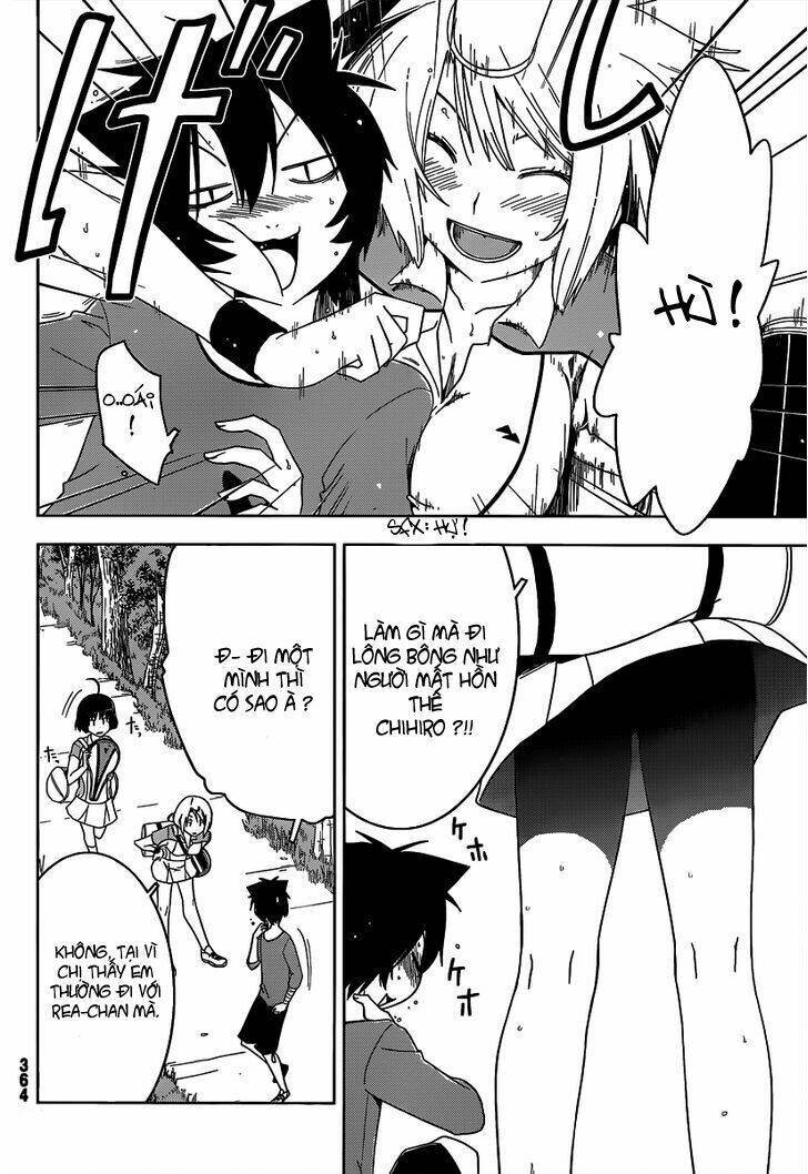 sanka rea chapter 29 26