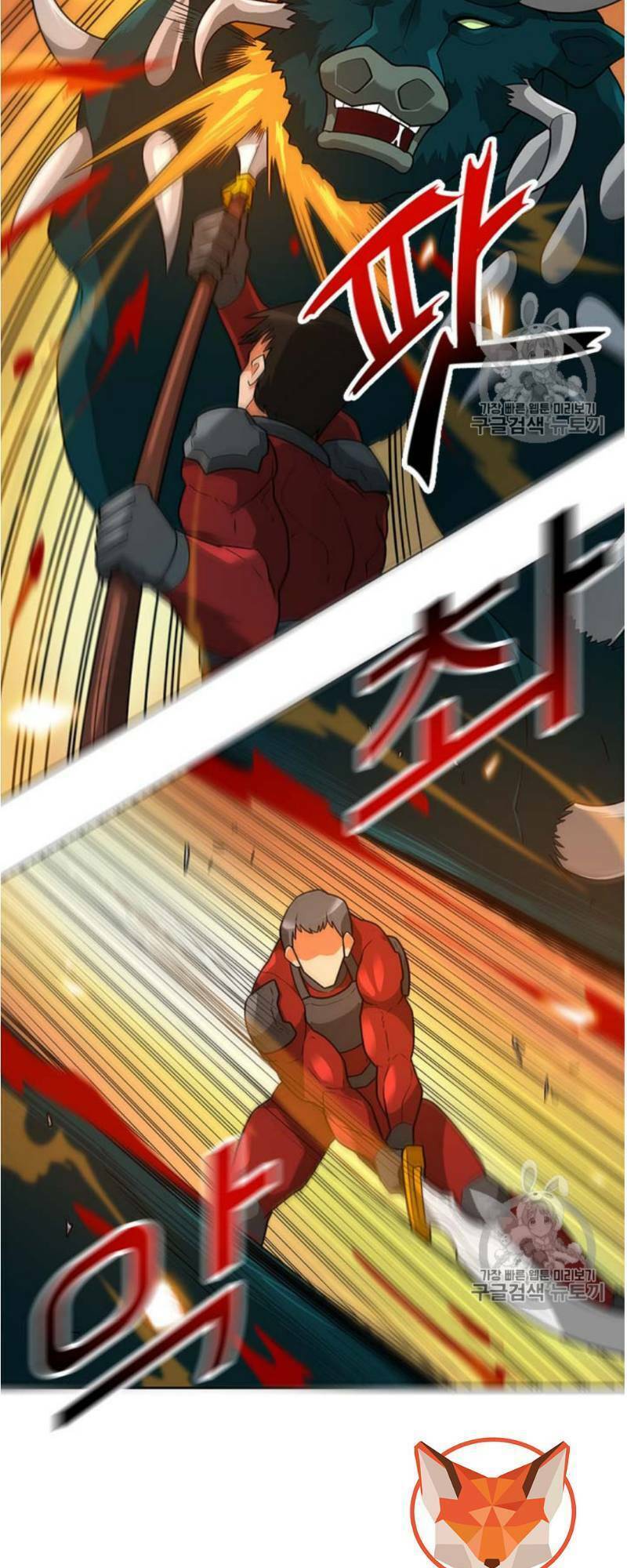 tôi tự động săn một mình chapter 45 15