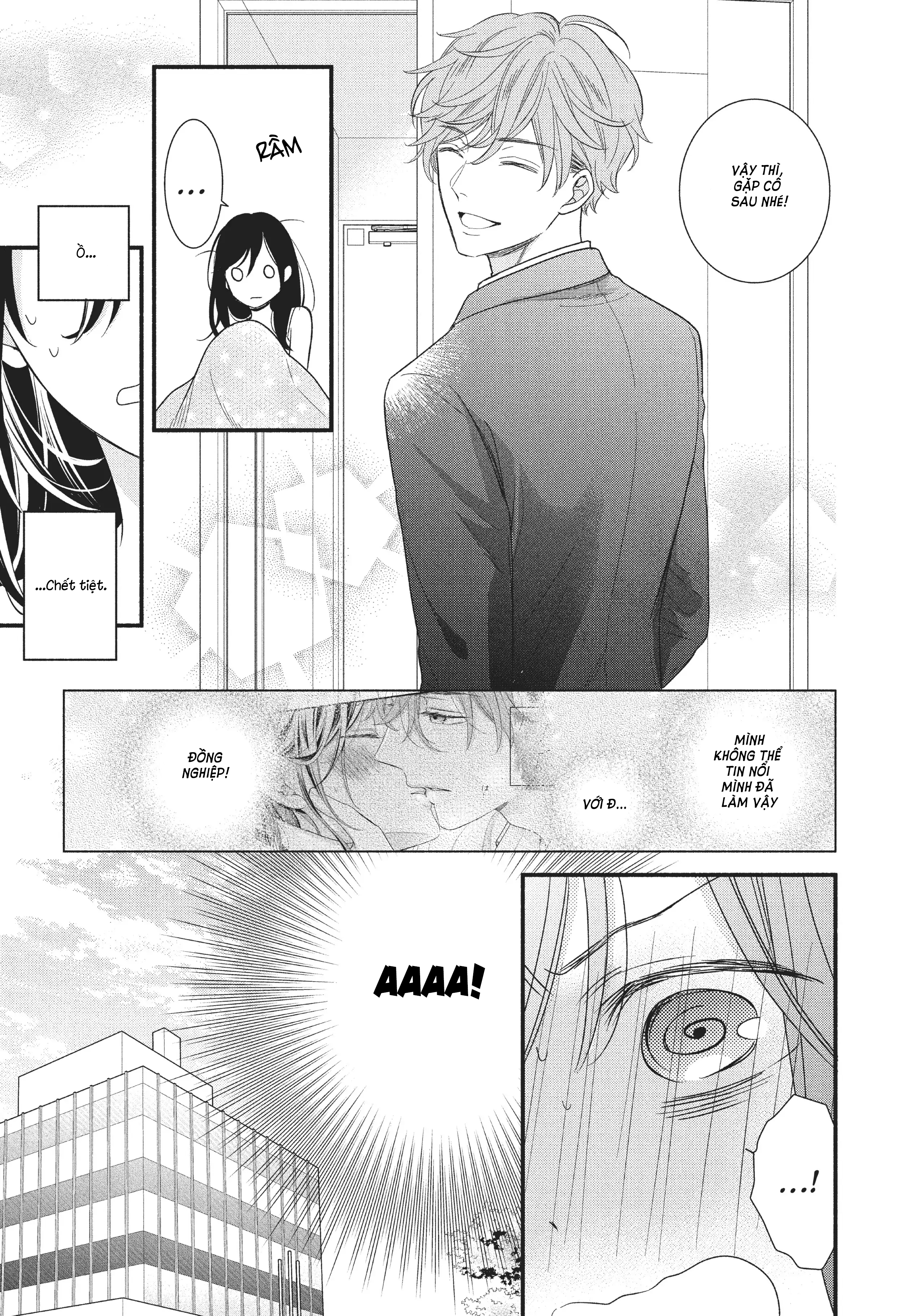 koigakubo-kun đã đánh cắp lần đầu tiên của tôi chapter 3 5