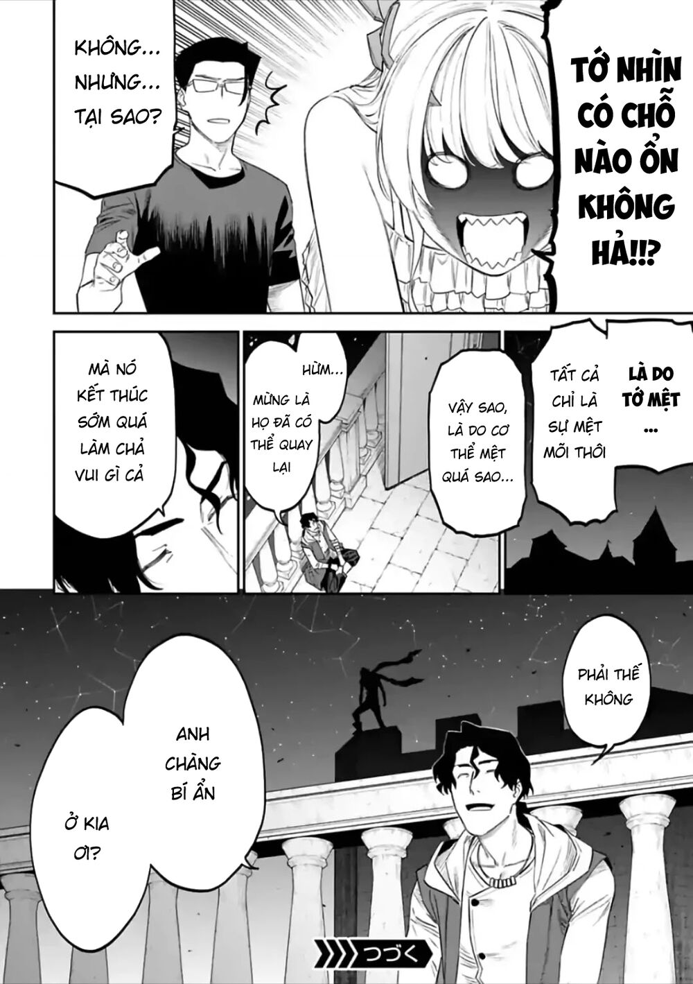 fantasy bishoujo juniku ojisan to [manga] chapter 68 10