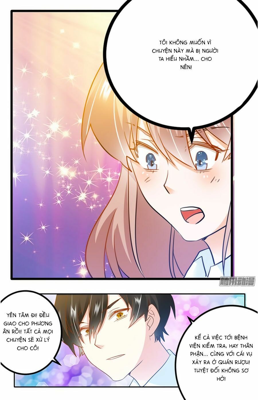 tổng tài đích thiên giới manh thê chapter 21 16