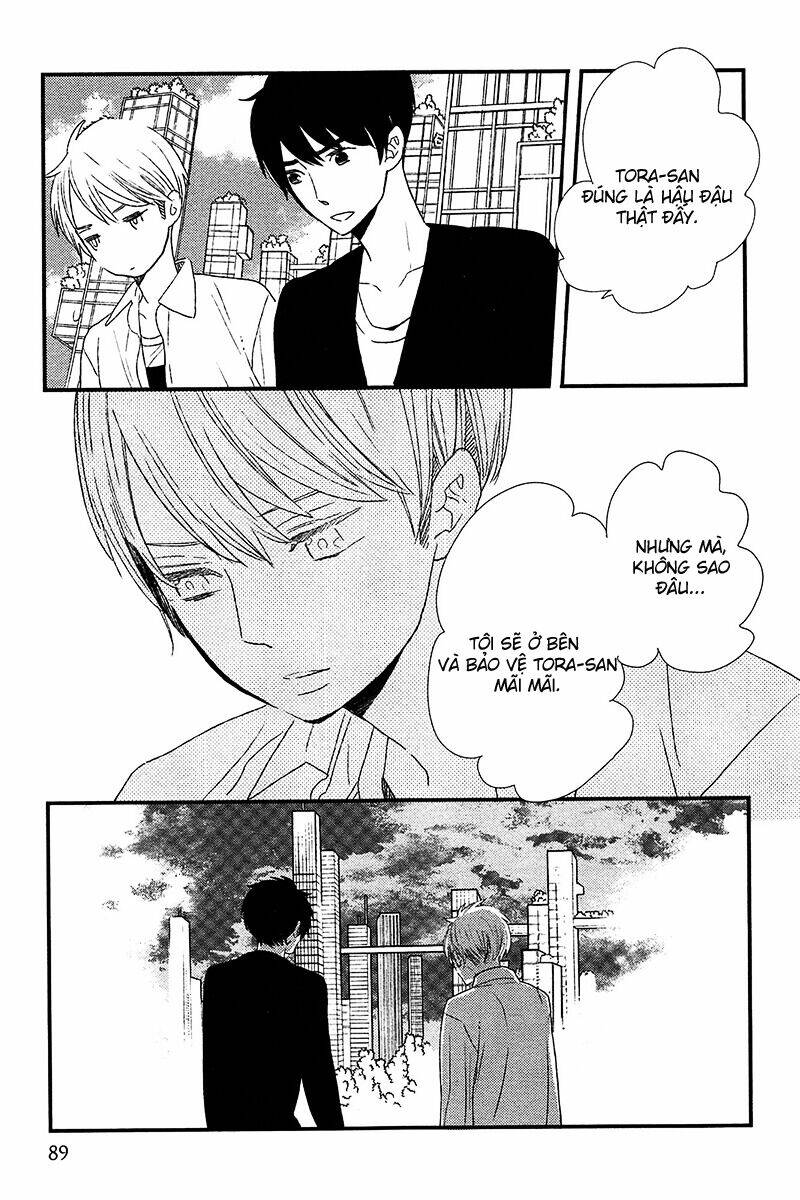 500-nen no itonami chapter 3 6