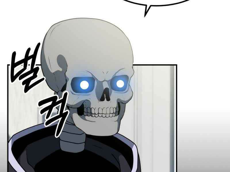 ngôi nhà kết nối với hầm ngục chapter 21 46