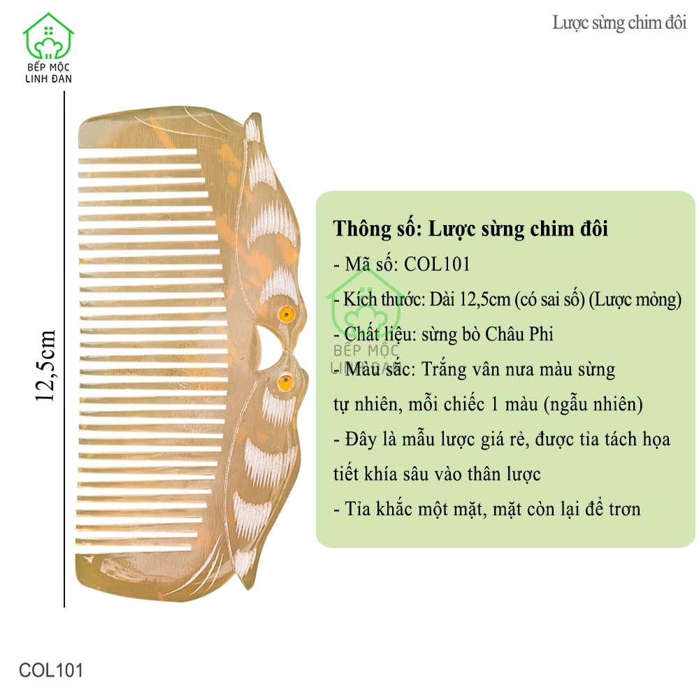 Lược Sừng Chim Đôi Giá Rẻ (Size: S-12cm) Tỉa Khắc Một Mặt [COL101]