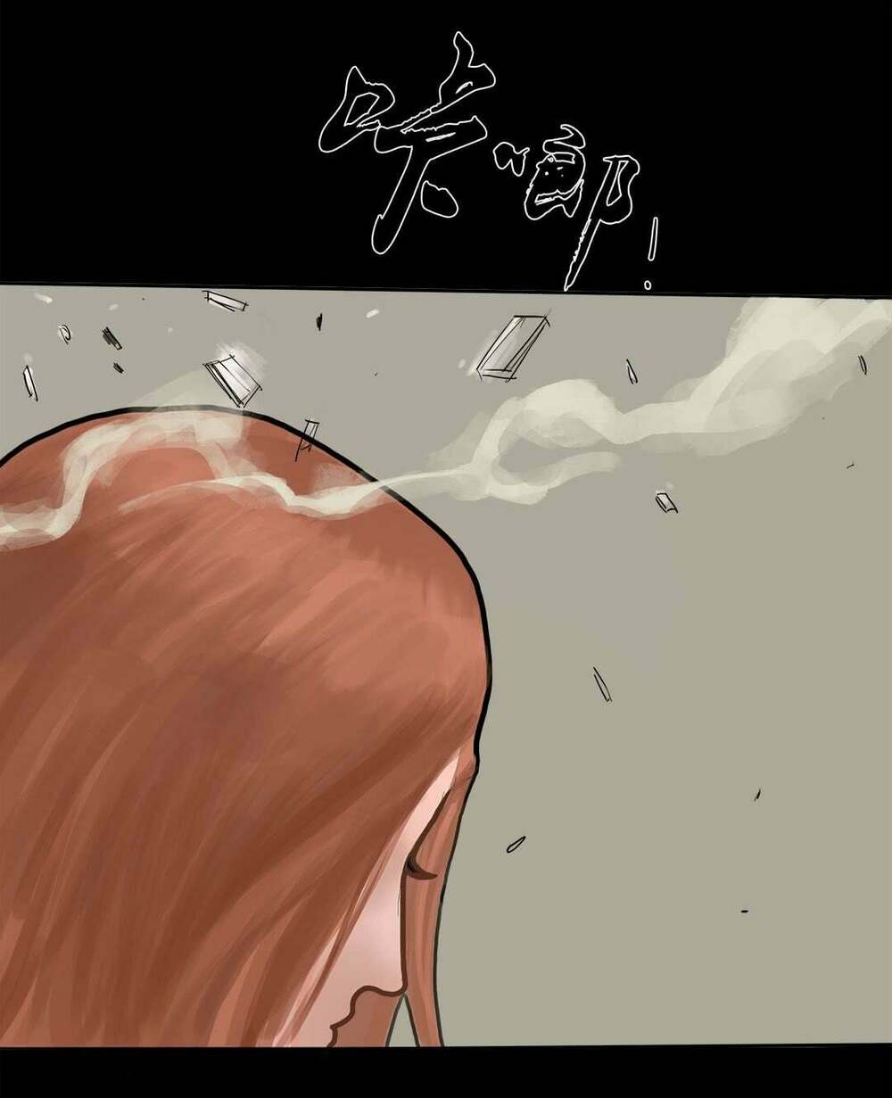 pubg never say die chapter 4 31