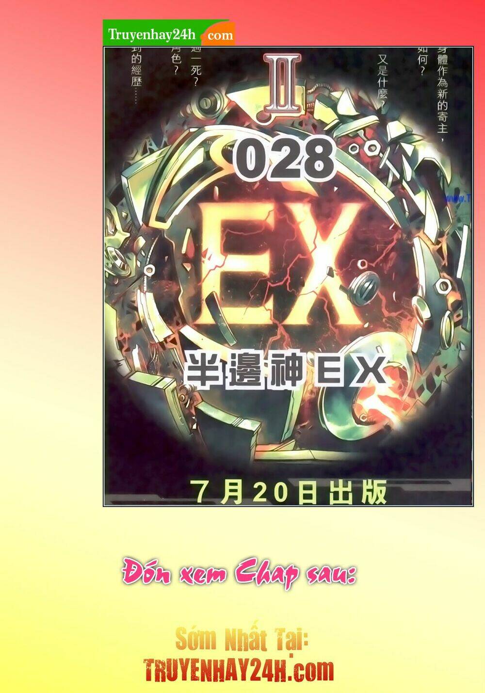 phong vân thần võ ký chapter 36.5 17