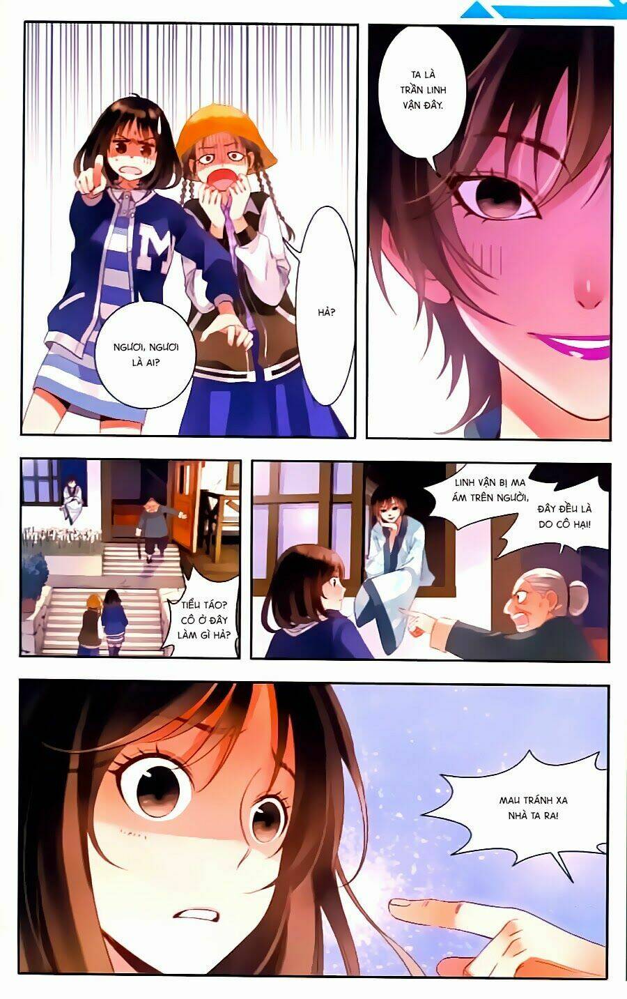 sơn thần và tiểu táo chapter 7 16