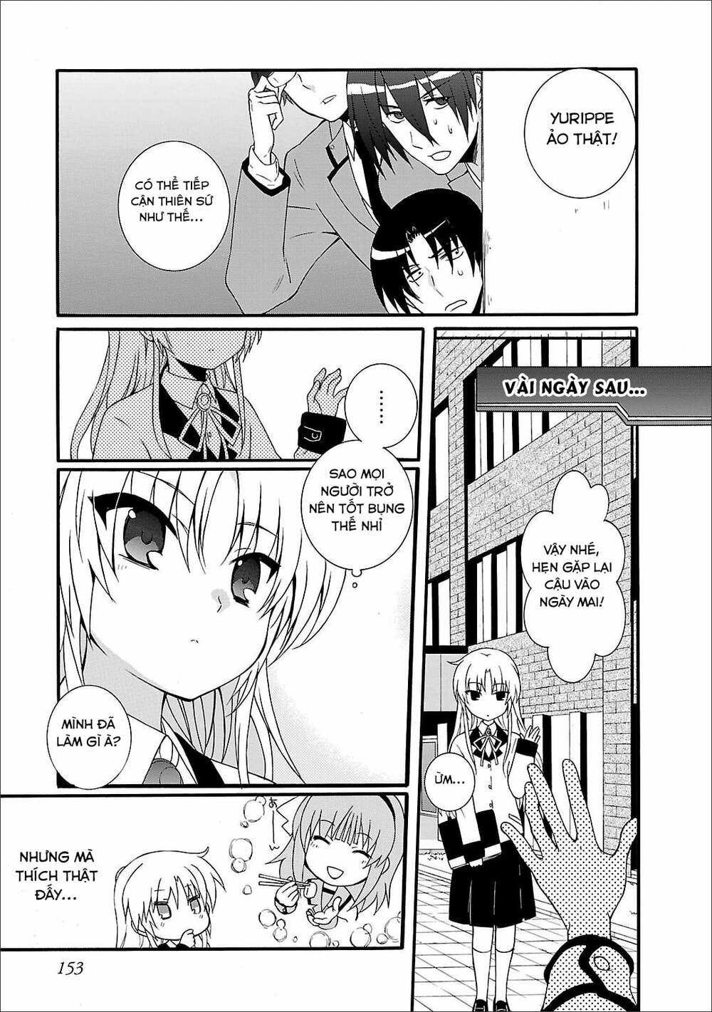 angel beats! heaven's door chapter 60.5 6