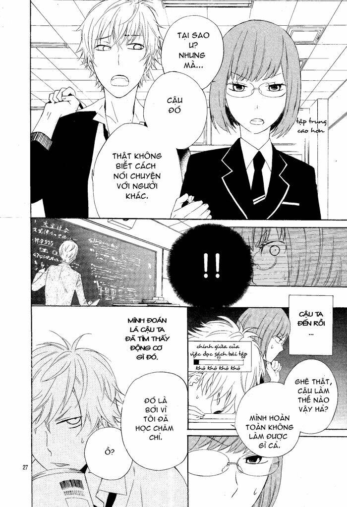 atashi no banbi chapter 1 28